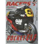 RACERS SPECIAL ISSUE 2018