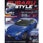  Subaru * стиль VOL.9