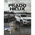  Toyota Land Cruiser Prado &amp; Hilux STYLE RV Prado &amp; Hilux. custom ba Eve ru
