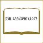 DVD GRANDPRIX1997