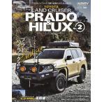  Toyota Land Cruiser Prado &amp; Hilux STYLE RV No.2