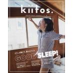 kiitos. HEALTHY &amp; BEAUTY MAGAZINE vol.28