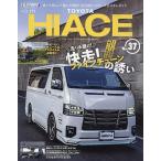  Toyota Hiace STYLE RV No.37