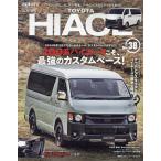 TOYOTA HIACE STYLE RV No.38