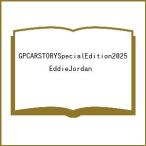 〔予約〕Eddie Jordan
