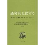 .... ... юрист *.. комплект .. сейчас, сообщать барабан ./ полосный . Osaka закон .. иметь ./ полосный . Osaka не стандартный .. центральный 