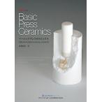  Basic Press керамика недостаточность не делать поэтому. Press керамика гид / красный склон ..