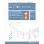 JOURNAL OF ALIGNER ORTHODONTICS Япония версия vol.3issue2(2023)