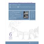 JOURNAL OF ALIGNER ORTHODONTICS Япония версия vol.3issue6(2023)