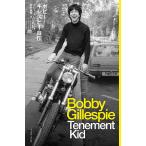  Bobby *gire Spee автобиография Tenement Kid/ Bobby *gire Spee / Hagi . лен .