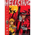  ад sing2/ flat .. futoshi 