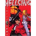  ад sing3/ flat .. futoshi 