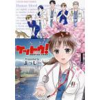  Kett u! диабет внутри ..* сладкие каштаны прекрасный .1/...-