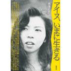 a собака,... сырой ../ запад ...