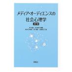  носитель информации *o-tiens. общество психология /. свет ./ Shibuya Akira ./ Suzuki десять тысяч . ветка 