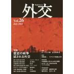  вне .Vol.26/[ вне .] редактирование комитет 