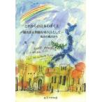  в дальнейшем. японский .... закон модифицировано правильный проблема . срез как удача звук. . пункт из / лес один .