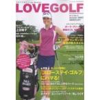 LOVE GOLF