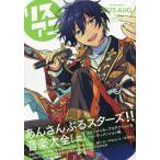  белка ani! Vol.59(2025AUG.)