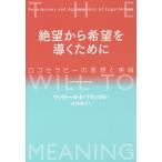 .. из желающий ... поэтому . Logo Sera pi-. мысль . практика / vi k высокий *E* Frank ru/ широкий холм ..