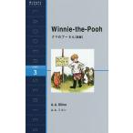 �N�}�̃v�[���� Level 3�q1600�]word�r/A�DA�D�~����/IkhlasAbdulHadi