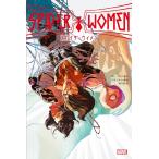  Spider wi men / лобби * тонн pson/ средний ...