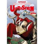  The * детективный роман *ob* Ultra Seven / Кайл * Higgins / Ishikawa . человек 