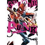 SPIDER*PUNK BATTLE OF THE BANNED/ko-ti-* jig la-/ право рисовое поле Aska 