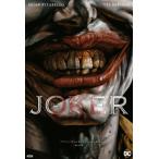  Joker новый оборудование версия / Brian * Azare ro/ Lee * bell me ho / высота дерево .