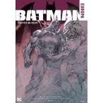  Batman : Europe /mateo*kasa-li/juzepe*ka прозрачный koli/ средний ...