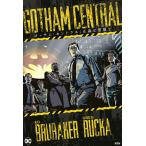  Gotham * central : правильный .. плохой добродетель ./ Ed *bru Baker / Michael *la-k/ высота дерево .