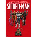  Hsu pe задний * four z*ob* Человек-паук : ложь есть. грязь палка ( vi Ran ).. .../nik* Spencer /s чай b* Lee балка / талон *U*knita