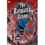  Batman z* серый b/ War Len * Ellis / Brian * фаркоп / осень ...