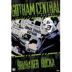  Gotham * central : безумие .. смех ./ Ed *bru Baker / Michael *la-k/ высота дерево .