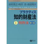 p Ractis .. состояние производство закон 1