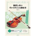 .. не делать va Io Lynn. .. person в дальнейшем впервые .! (2024)/ Ishii иметь .