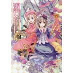  река . десять тысяч груша ...книга@ лето ночь. . женщина . повседневный / река . десять тысяч груша ./.книга@ лето ночь 