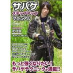  скумбиря ge подножка выше manual более сильно становится хочет! скумбиря ge technique . полная загрузка!!