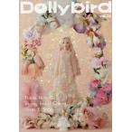 Dollybird vol.26