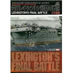  пустой .rekisin тонн самый период. битва .LEXINGTON*S FINAL BATTLE выпуск на японском языке /ma дождь * вентилятор * Hill s