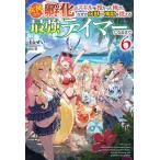  женщина бог из ... умение ..... Я ., почему . иллюзия .. бог ..... сильнейший Tey ma- стать до 6/....