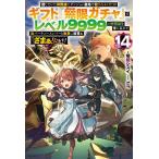  доверие .... компания .. Dan John внутри земля ..... разряд . подарок [ Mugen ga коричневый ]. Revell 9999. компания .. рука . inserting изначальный party жесткость . мир ...&amp;amp;[