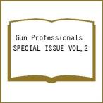 ( предварительный заказ )GunProfessionalsSP 2