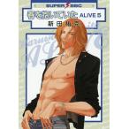  весна ......ALIVE 5/ новый рисовое поле ..