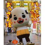 �������Ⴂ��������̂��������