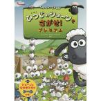 e...... Sean ....! premium /a-do man * анимация z