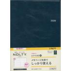 ウィークリーNOLTYエクリA5-4日曜始ま