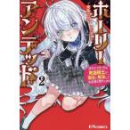  сигнал Lee Anne dead не mote..... .....,. женщина . вращение сырой делать .... больше .. 2/ восток статья .../.-.