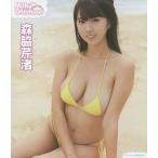 BD 森脇芹渚 MilkyGlamour