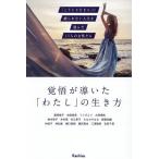  разрешение ....[ хлопчатник .]. сырой . person [.... нет .].... нет жизнь . выбран 15 человек. женщина ../Rashisa выпускать /. рисовое поле ..